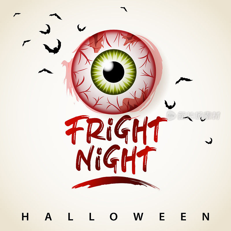 Halloween Fright Night Eye